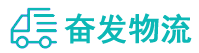 中山到永定区物流公司